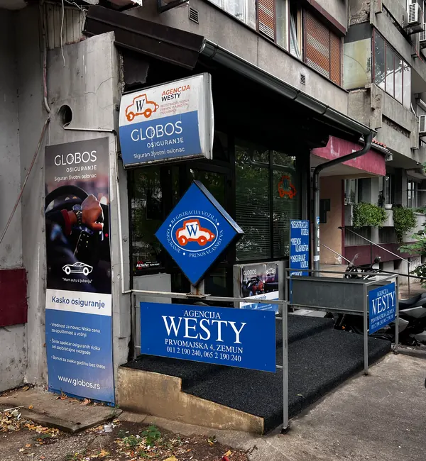 Ulaz u agenciju Westy za registraciju vozila, Prvomajska 4, Zemun